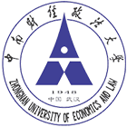 中南财经政法大学